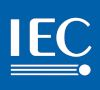 国際電気標準会議　IEC