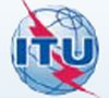 国際電気通信連合　ITU